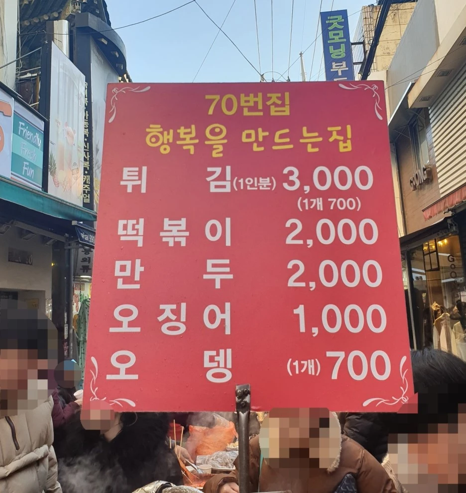 SE-47512625-7a22-44e4-a2df-00ddfcaaedaf.jpg?type=w1