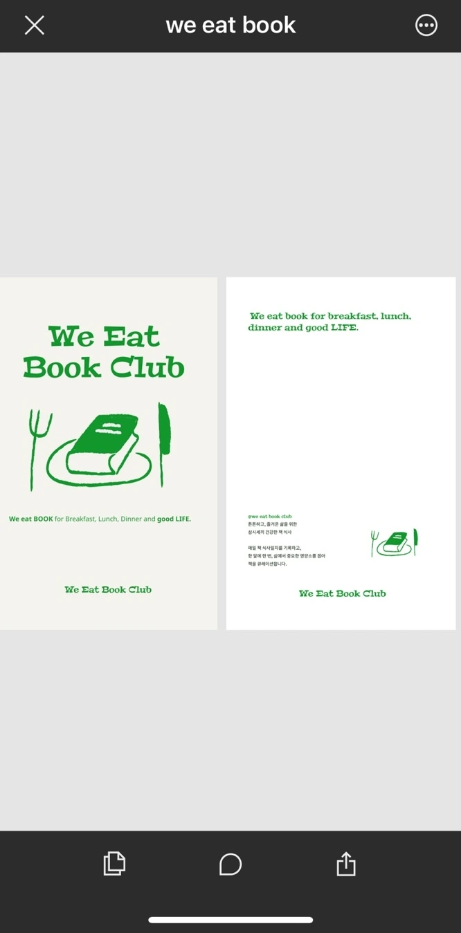 KakaoTalk_Photo_2024-03-02-10-41-07 003.jpeg