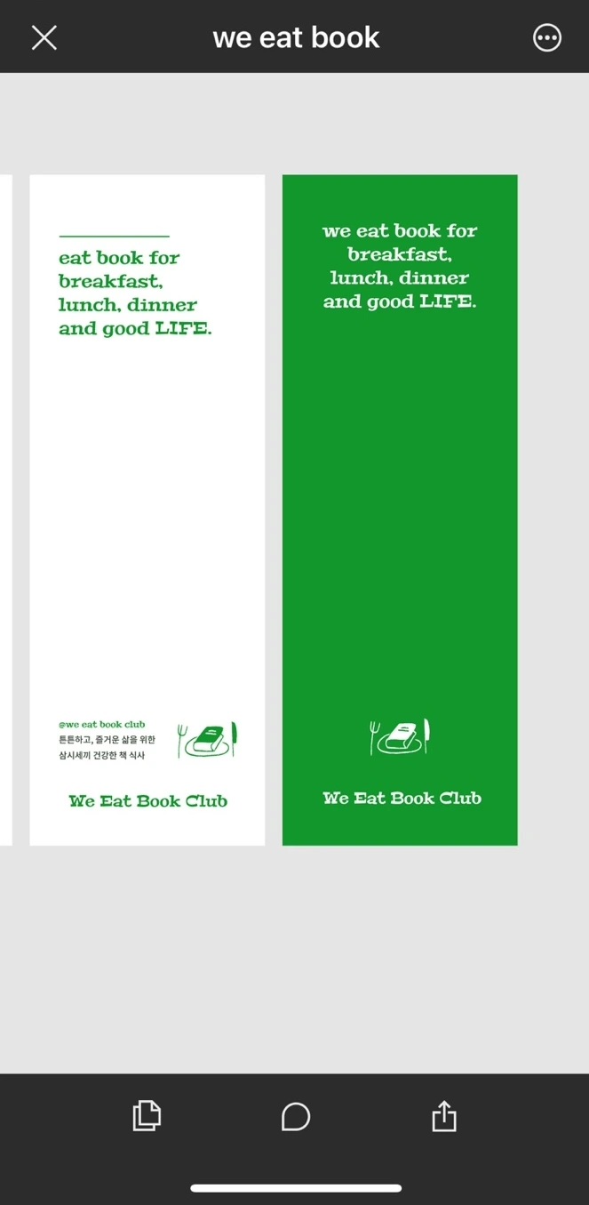 KakaoTalk_Photo_2024-03-02-10-41-07 002.jpeg