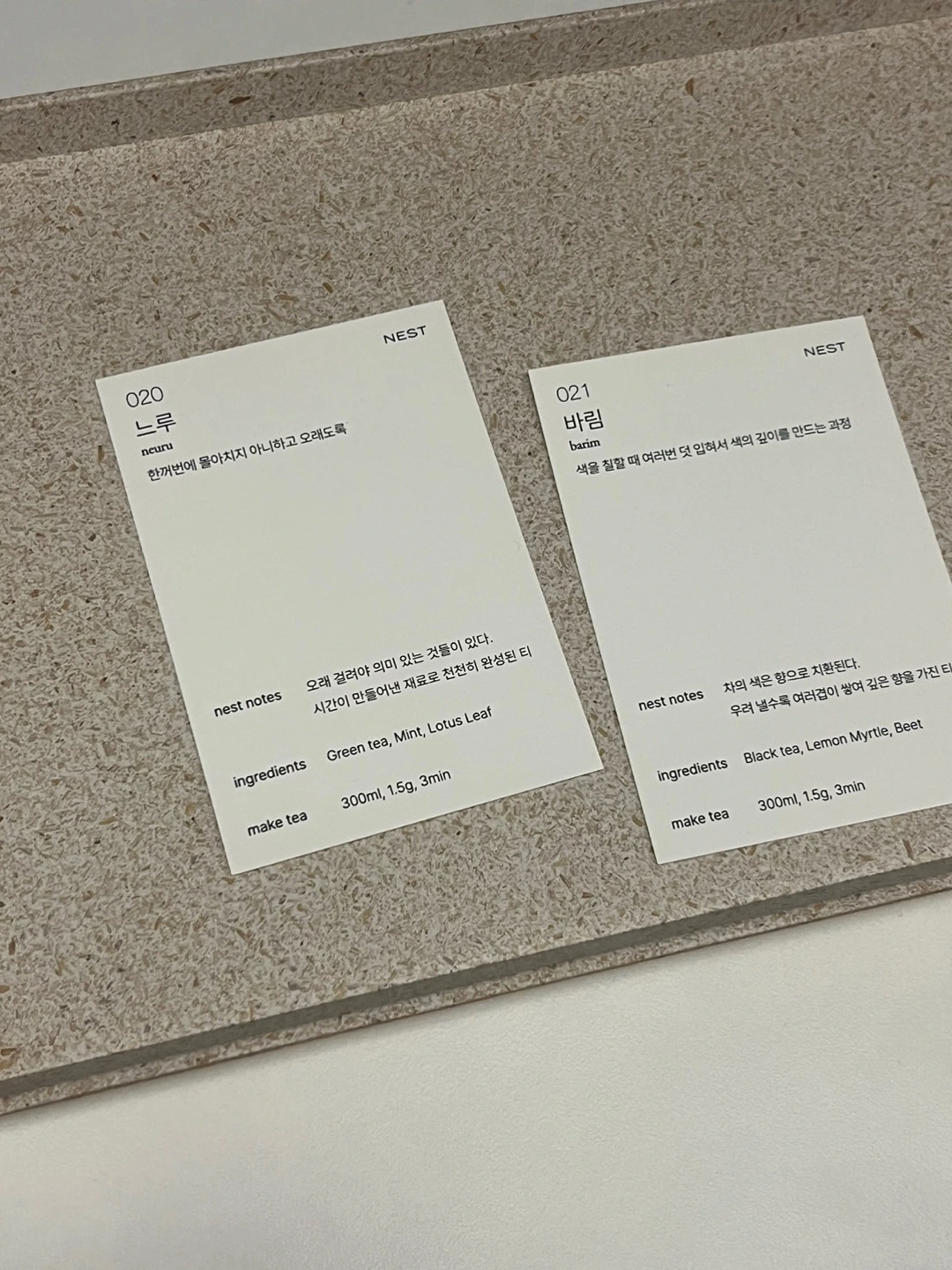 KakaoTalk_Photo_2024-02-07-23-39-29 001.jpeg