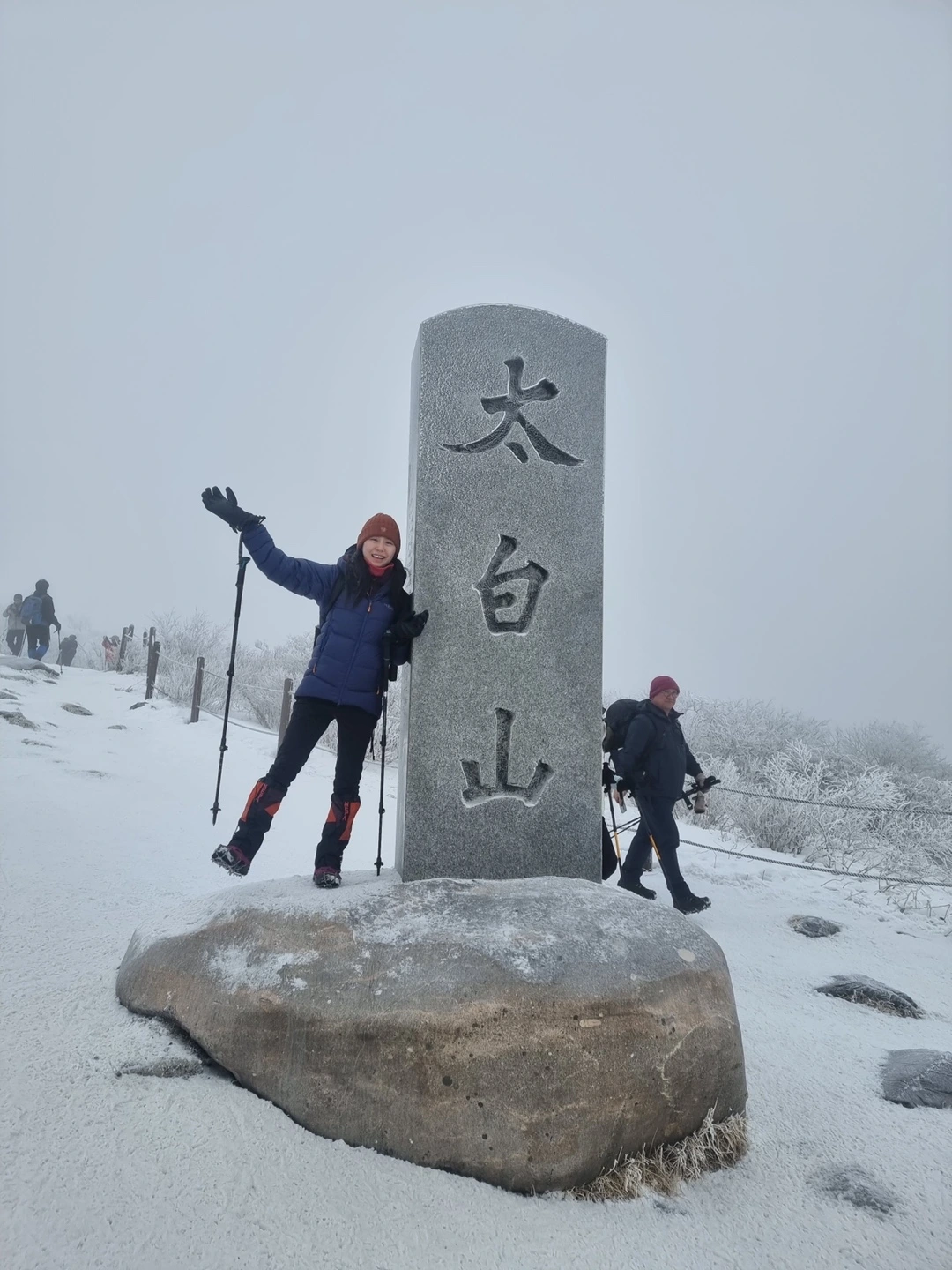 KakaoTalk_Photo_2024-02-04-22-45-26 026.jpeg