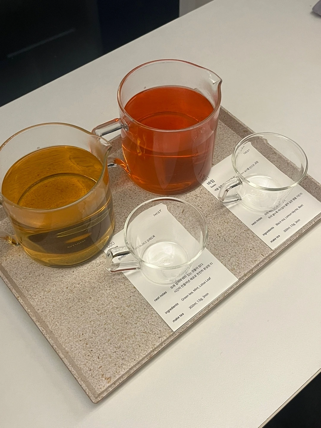 KakaoTalk_Photo_2024-02-07-23-39-30 002.jpeg