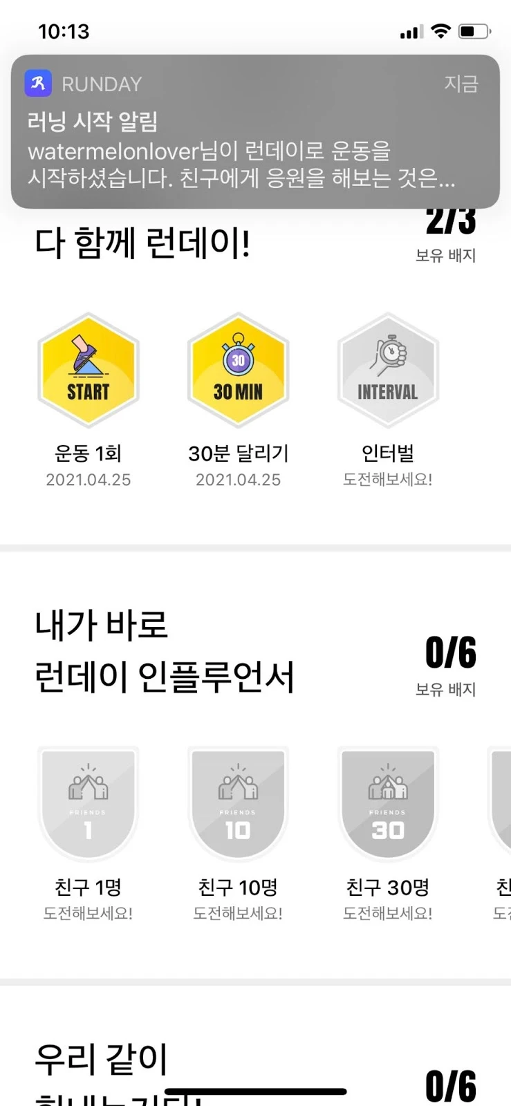 tV1NmKtQB2-JZI1B8_cvVekvsp7r3pv3gHc-S6IOC4hgS1VfKSWvRRblmem0vVke4sLbh5aCSjrB_JePjLnBsy93b_qa5namFf95Bwb5Cg4BWLvI-mjL_JIkFm-gog