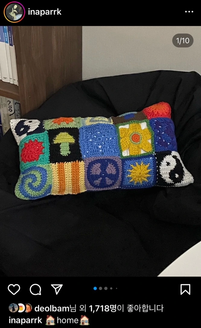 KakaoTalk_Photo_2024-02-07-23-52-33 009.jpeg