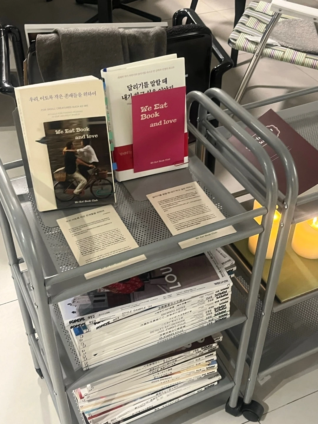 KakaoTalk_Photo_2024-03-02-10-11-58 002.jpeg