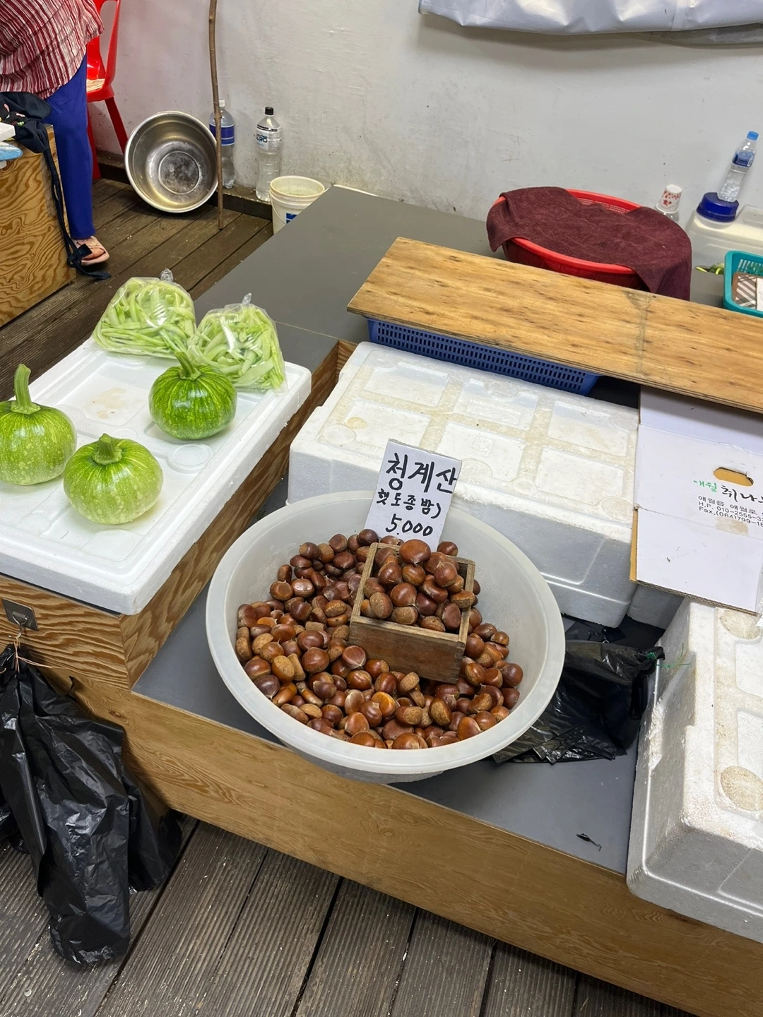 KakaoTalk_Photo_2024-03-02-10-41-07 010.jpeg