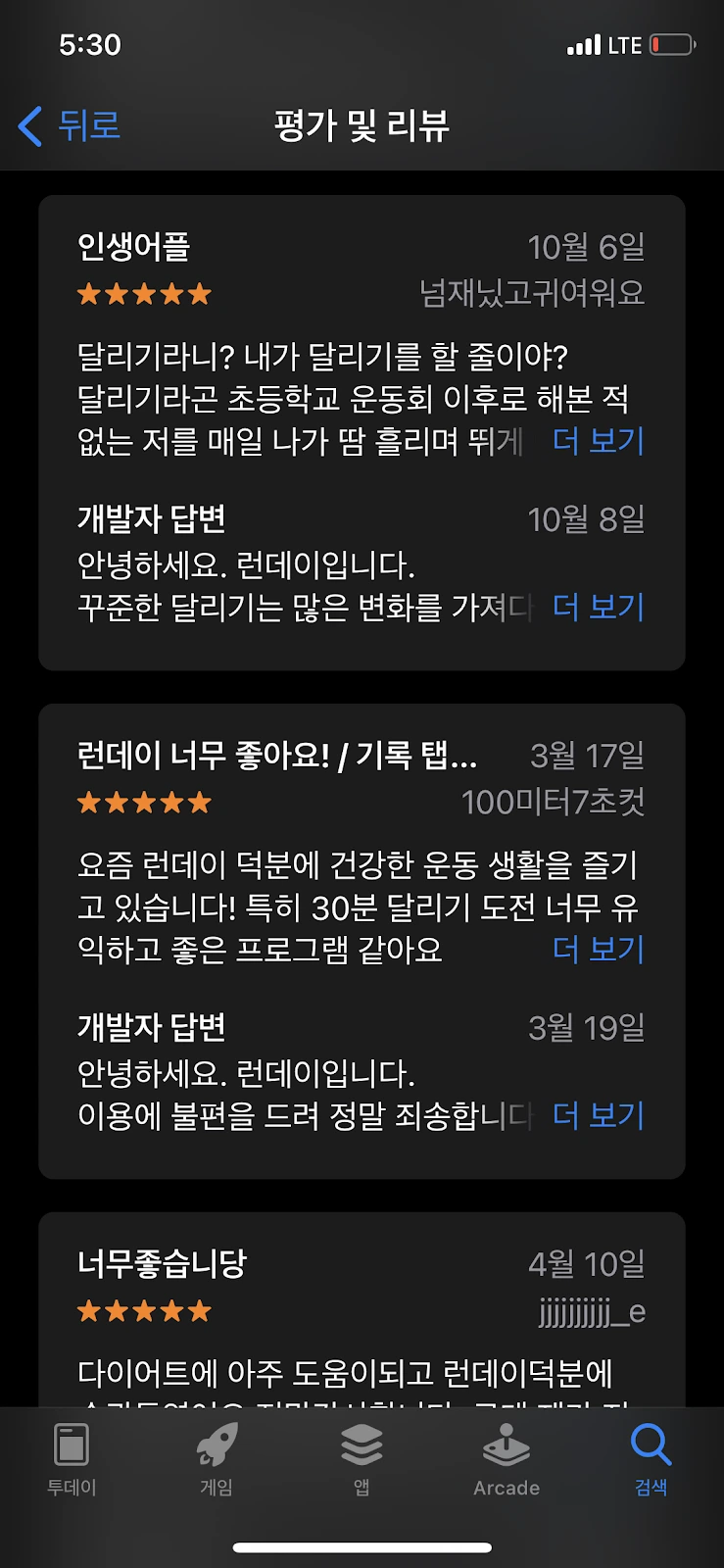 DDKsjtdemX1ThM_y6kmocYIFLJGPqyyNI--ZTKY0u1a1R14VQpkrMA-e7Bey5A92vc2L9uQX0YSLCGSJn_2RFITjvc5KGYOxul1qZkB9rZNIFmwPyORXSeyeTEzQhN1ez3r91wc