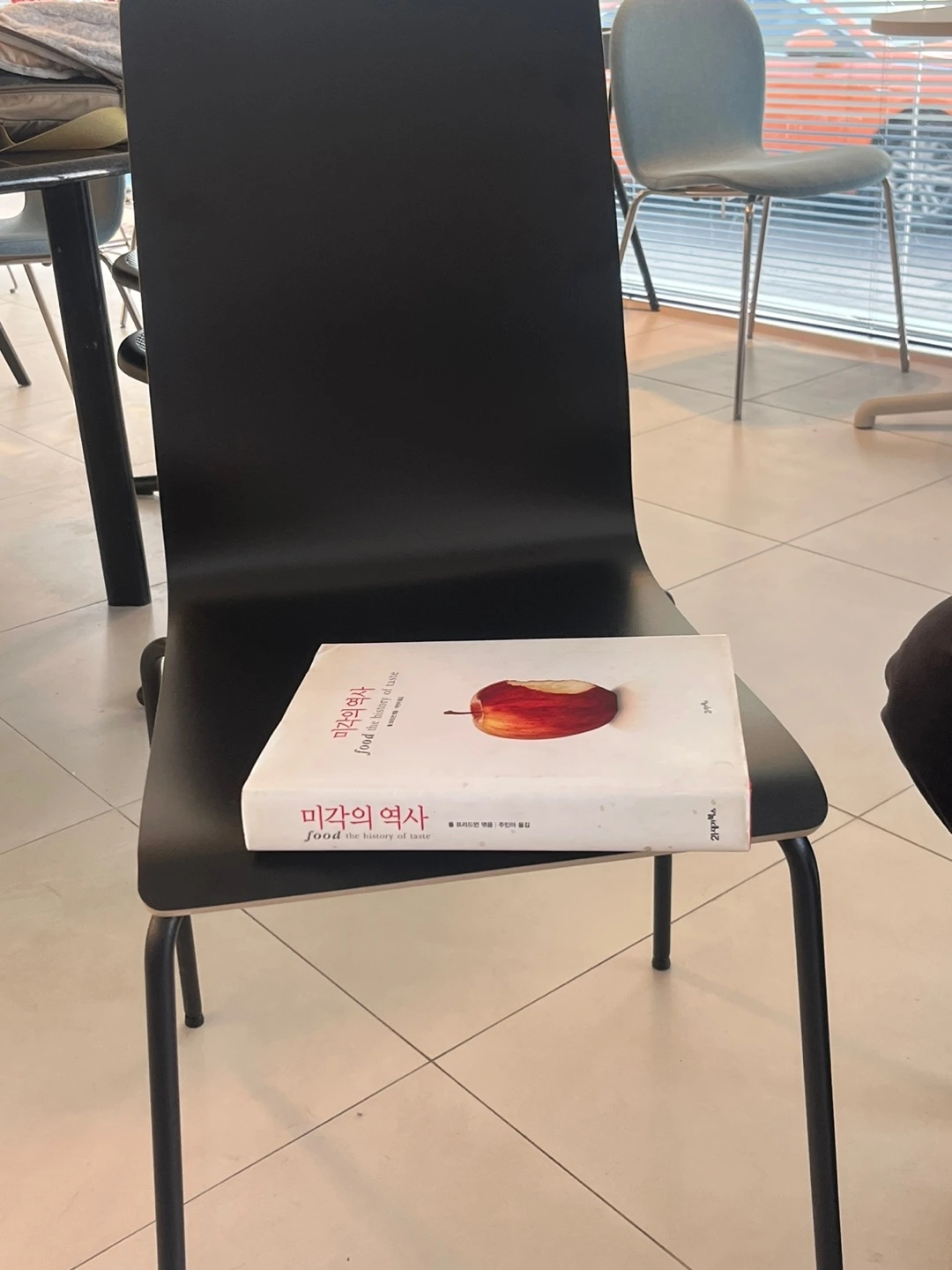 KakaoTalk_Photo_2024-03-02-10-14-43 004.jpeg