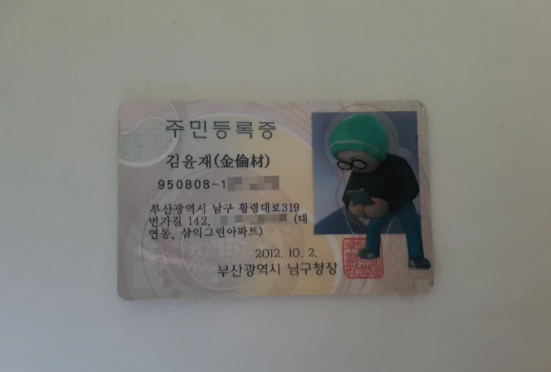 image_7777300551537330314508.png?type=w773