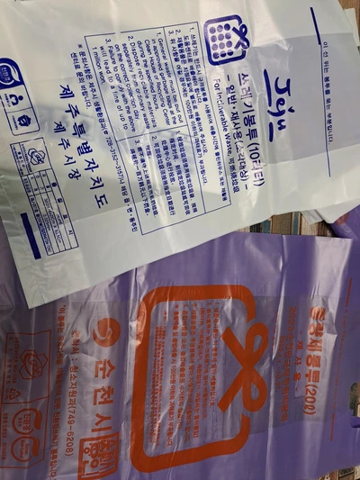 SE-358b06b0-6a00-448f-b89c-3a246c0f70d9.jpg?type=w773