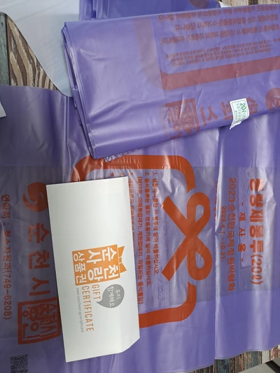 SE-55bc1727-0fdc-4d03-ae76-735224d3274d.jpg?type=w773