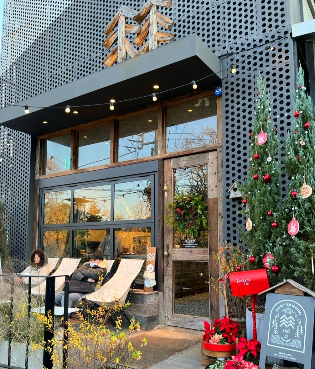 (배수현) KakaoTalk_Photo_2021-12-18-10-34-25 001.jpeg