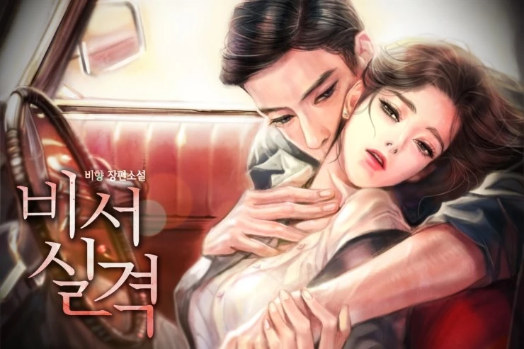 %BA%F1%BC%AD%BD%C7%B0%DD_blog_%281%29.jpg?type=w2