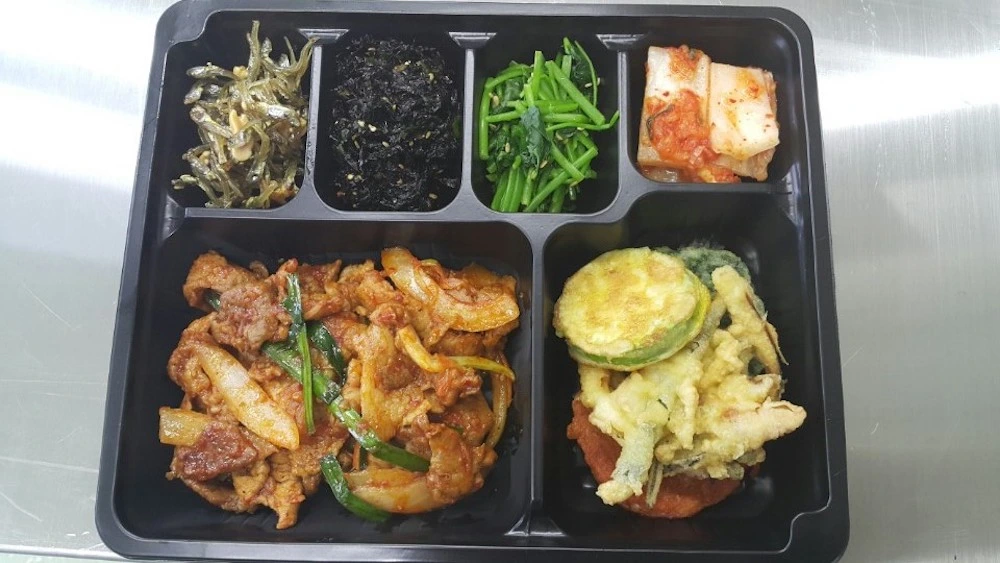 당진쌀밥도시락 복사본.jpeg