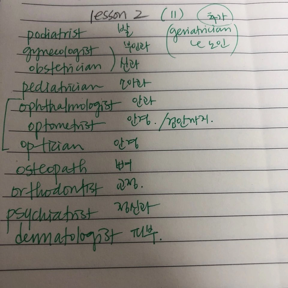 KakaoTalk_Photo_2020-05-14-22-59-36.jpeg
