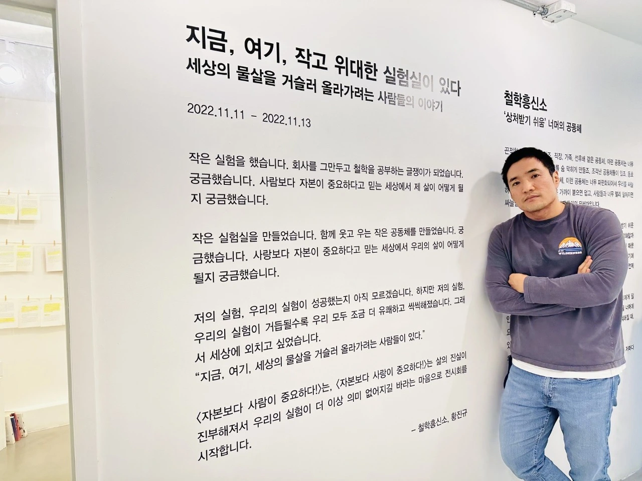 다운로드 (1).jfif