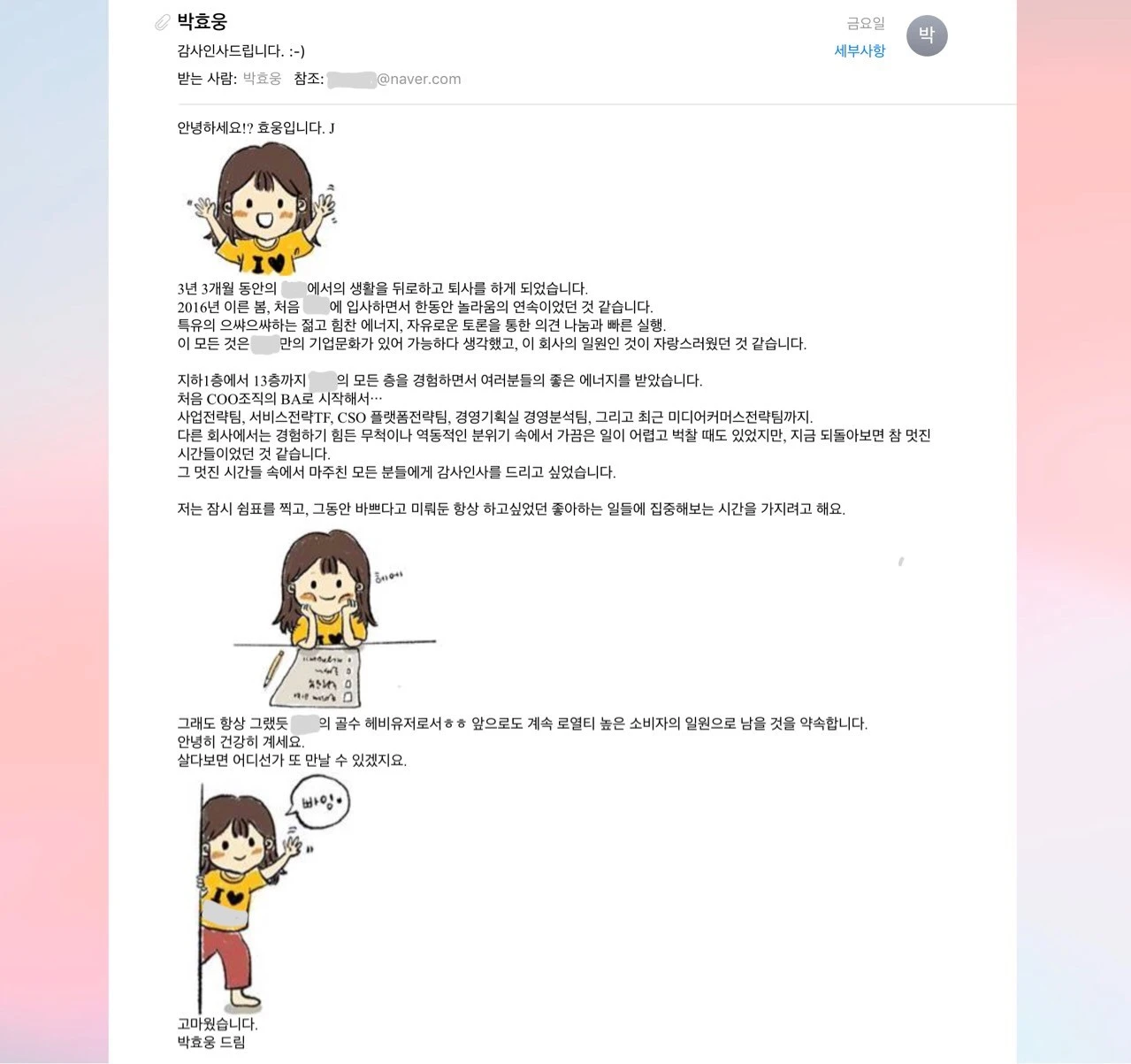 i_5b9Ud018svc1qh13zw1uu40u_7o7943.jpg?type=e1920_std