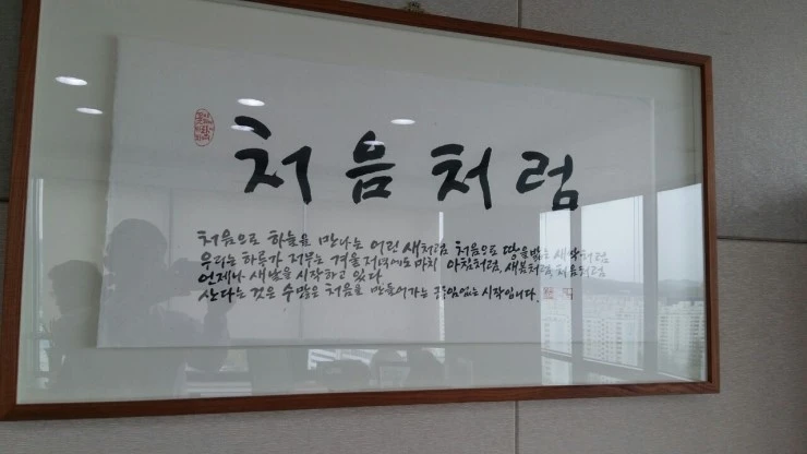 20150420220338354.jpg?type=w2