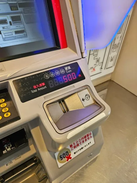 20230729%EF%BC%BF104800.jpg?type=w466