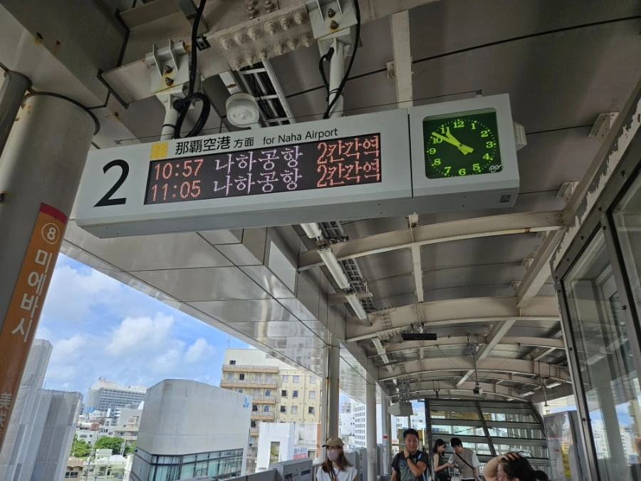 20230729%EF%BC%BF105103.jpg?type=w966