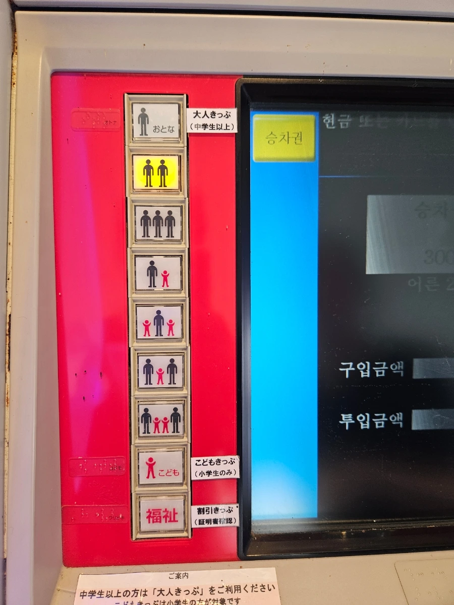 20230729%EF%BC%BF104704.jpg?type=w966