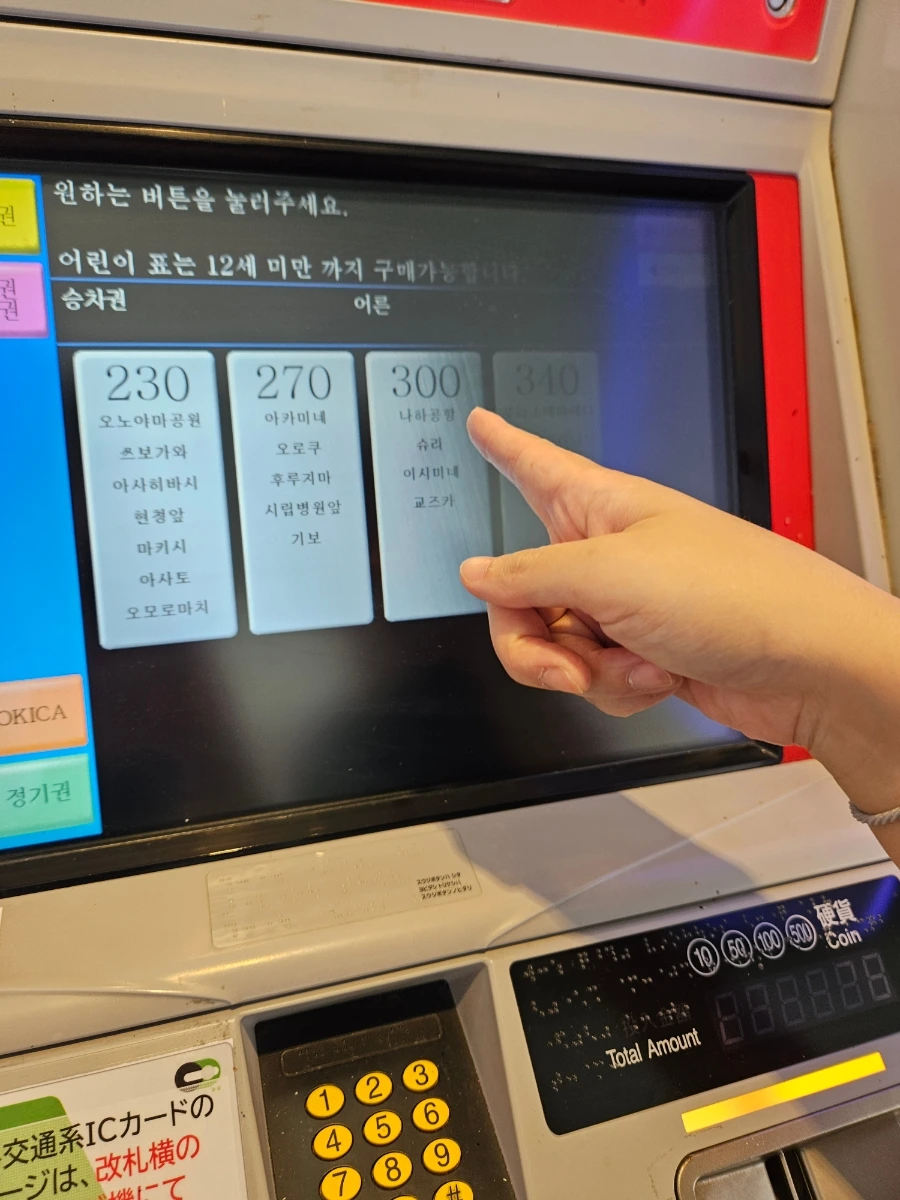 20230729%EF%BC%BF104639.jpg?type=w966