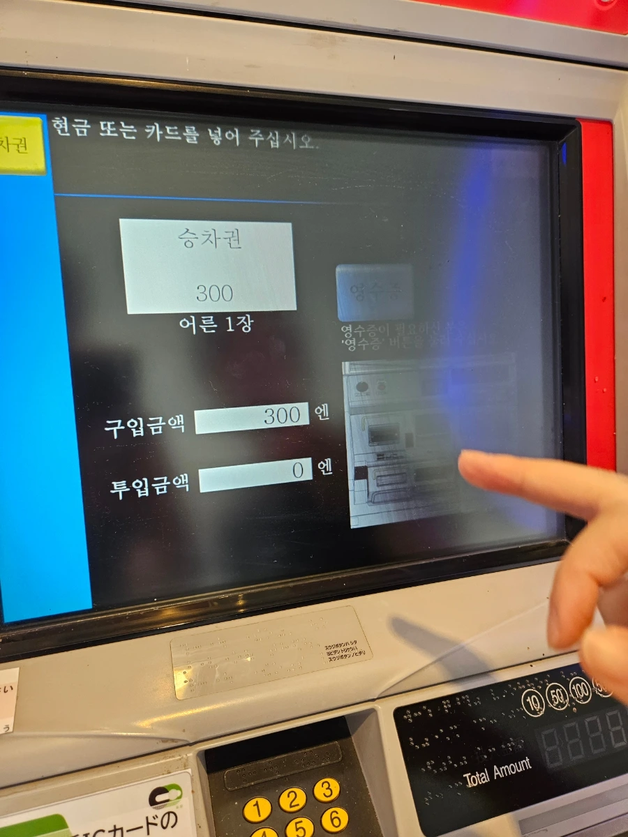 20230729%EF%BC%BF104646.jpg?type=w966