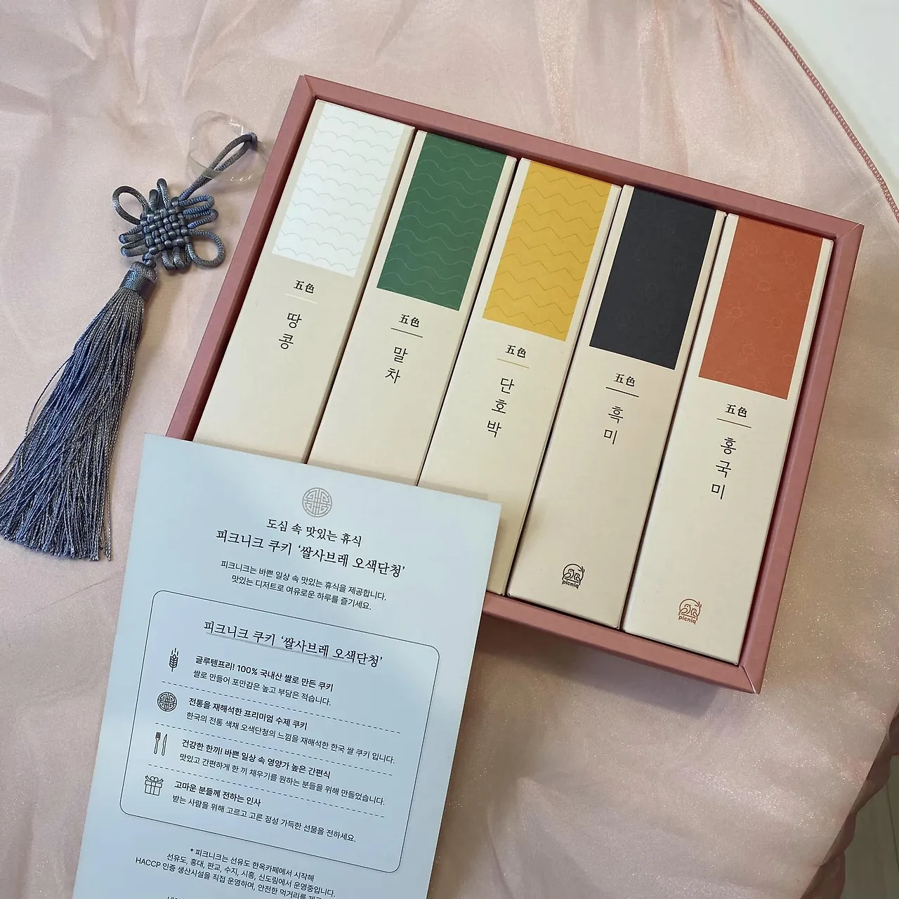 325574656_1352333688642011_7644821996931253088_n.jpg?stp=cp6_dst-jpg&_nc_cat=108&ccb=1-7&_nc_sid=dd5e9f&_nc_ohc=97zOWIwYFtUAX8hezAm&_nc_ht=scontent-ssn1-1.xx&oh=00_AfDLw9wvge_srfJDs2_WcAlfMNpR9u0BgQdp9cXJk1S8oQ&oe=65968F53