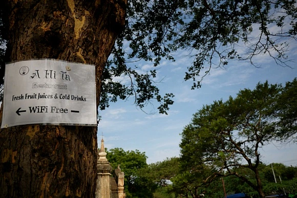 257CB44A52FDA5940E6BBF