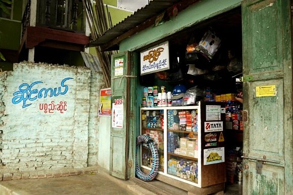 2464E93652FDA31E1415A6