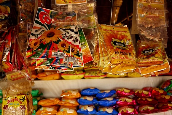 211A4F5052FD750D14A38D