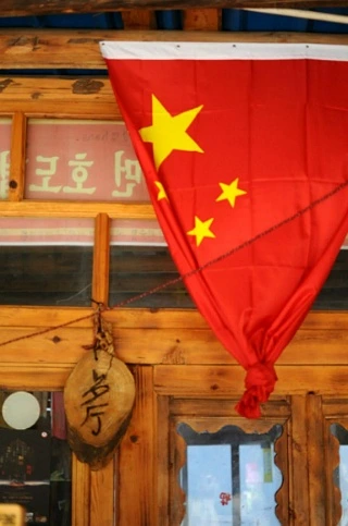 1364FC415048189D2EF93A