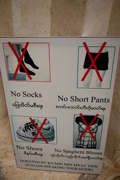 2667564A52FDA5961F9069