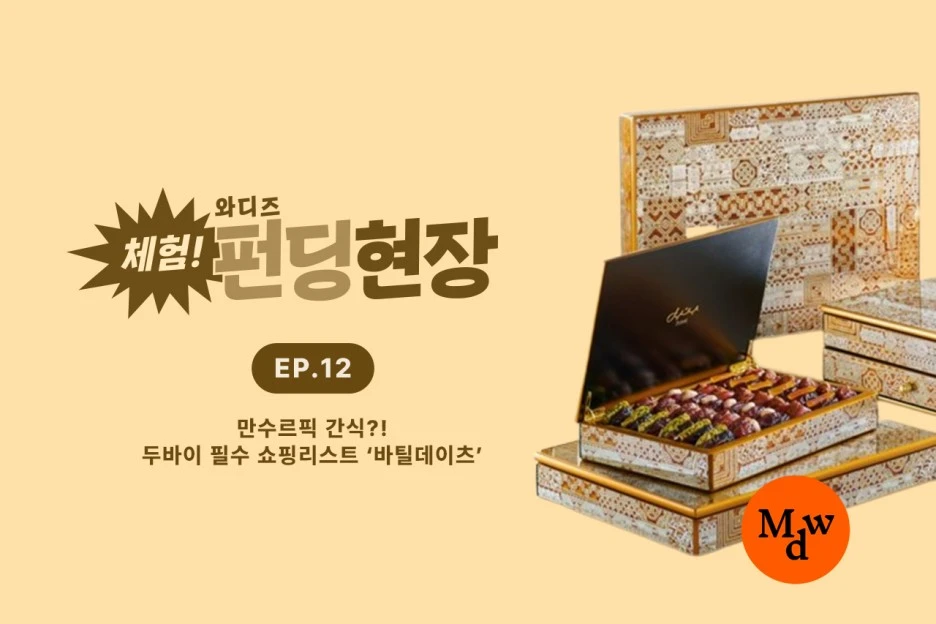 %EB%84%A4%EC%9D%B4%EB%B2%84%EB%B8%94%EB%A1%9C%EA%B7%B8%ED%83%AC%ED%94%8C%EB%A6%BF.jpg?type=w1