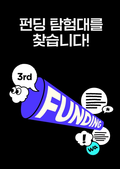 캡처.PNG