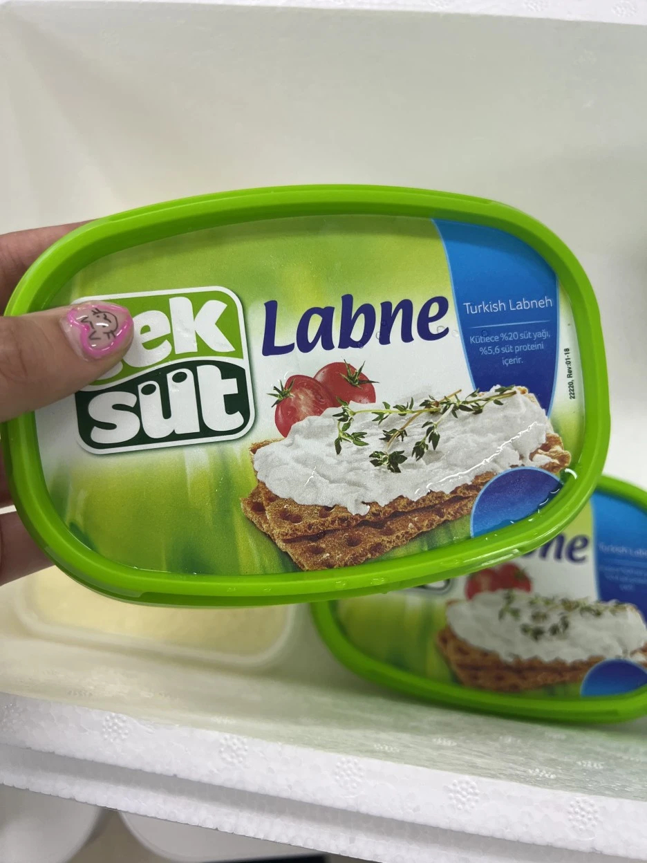 KakaoTalk_20230518_164550810.jpg?type=w1