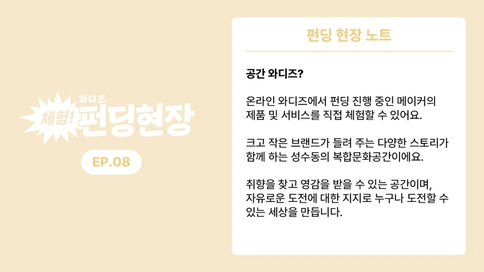 16_9%EC%9D%B4%EA%B1%B0%EB%A7%8C%EC%93%B0%EA%B2%8C%EB%90%A0%EA%B2%83%EC%9E%84.jpg?type=w966