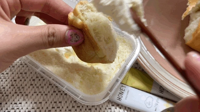 KakaoTalk_20230518_164322722.gif?type=w1