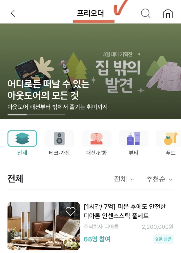 fRfPdyF8vzLoozX-vEK-7JuV8OxA3fRVaJLZbL2_x6jQxKx2TNanpi--9VhLLBCQBpsZDGirix7aglSa-owyrK2gV3vkQyFYb8tMLP-LPUEPAKUfi1cWLe9kQKvOOIYkNNouEMsVmEslj3B3MZJ5e3E