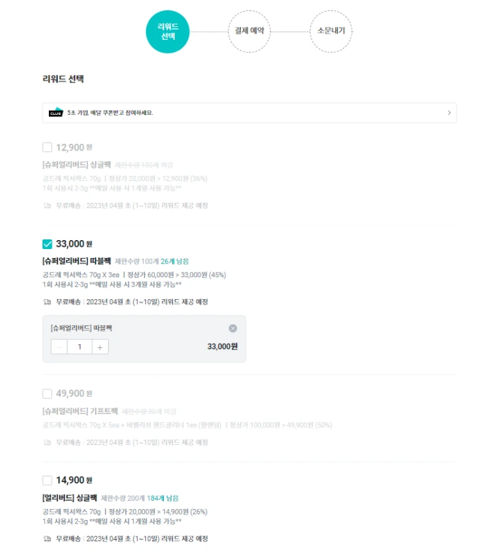 %EC%BA%A1%EC%B2%98z.PNG?type=w966