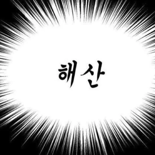 다운로드 (1).jpeg