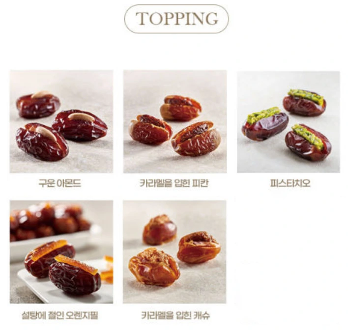 %EC%A2%85%EB%A5%98(2).jpg?type=w1