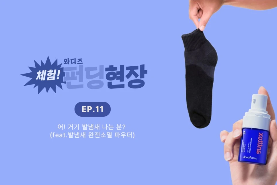 contents_thumb_template%EC%88%98%EC%A0%953.jpg?type=w966