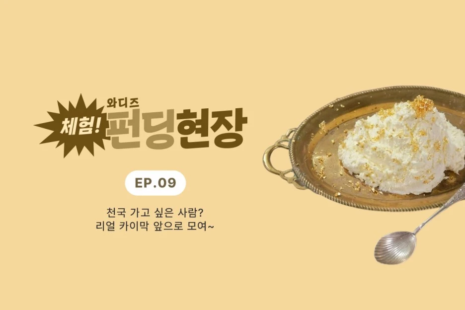 contents_thumb_template.jpg?type=w1