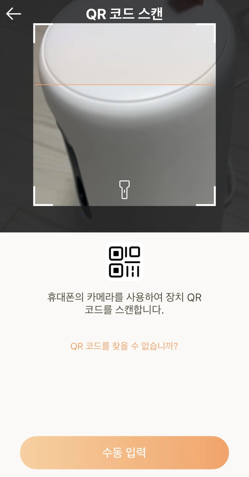 KakaoTalk_20230530_144414481.jpg?type=w966