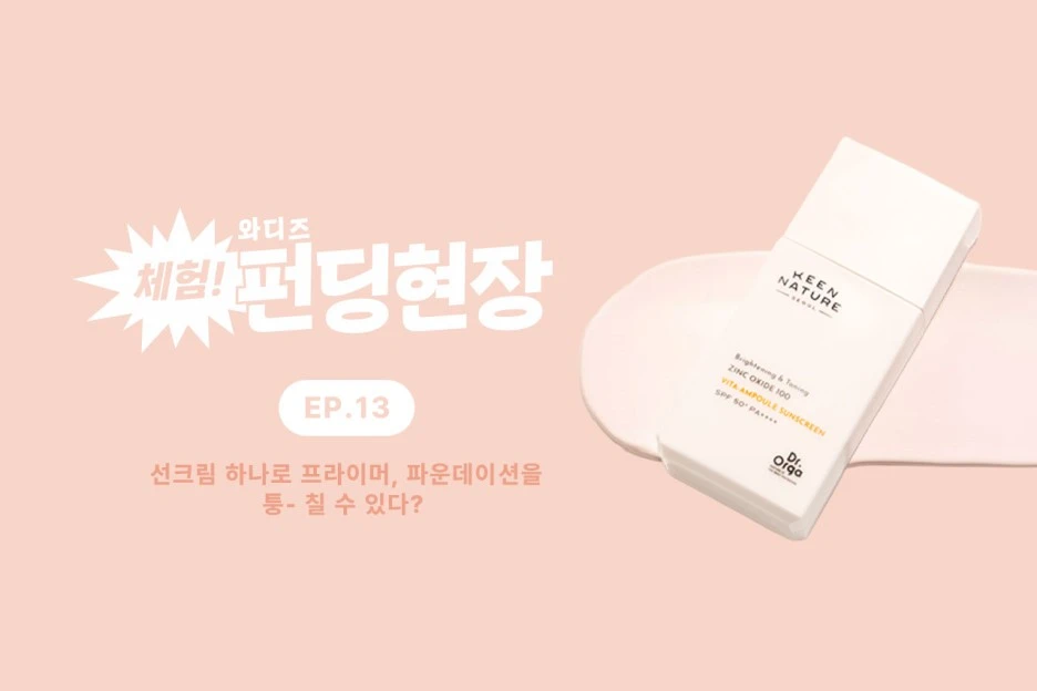 %EB%84%A4%EC%9D%B4%EB%B2%84%EB%B8%94%EB%A1%9C%EA%B7%B8_%EC%8D%B8%EB%84%A4%EC%9D%BC.jpg?type=w1