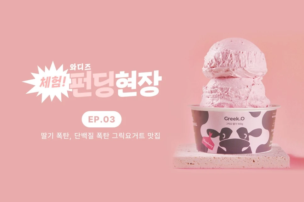 contents_thumb_template_%EC%88%98%EC%A0%95%EB%B3%B8.jpg?type=w966