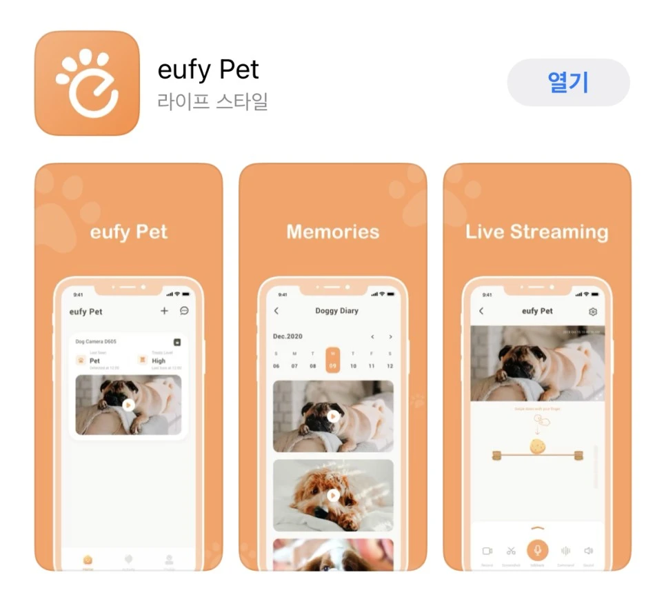 KakaoTalk_20230530_144414297.jpg?type=w966