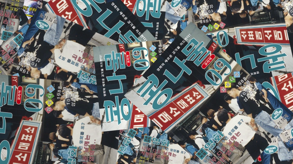 20230524190133185_4.png?type=w966