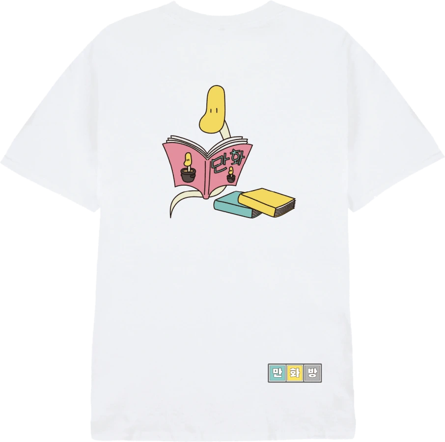 %ED%8B%B0%EC%85%94%EC%B8%A0_04-B.png?type=w966